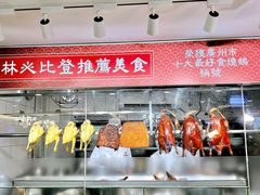 -朱仔记食府(江南大道店)