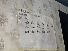 -剧狐剧本杀(徐汇1号店)