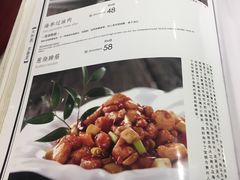 菜单-天和晟烤鸭店(世纪坛店)