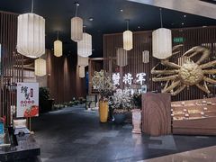 -蟹将军·松叶蟹和牛日料放题自助(K11店)