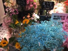 -The Green Party(嘉里中心店)