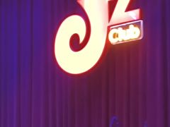 -JZ Club 爵士酒吧(上海店)