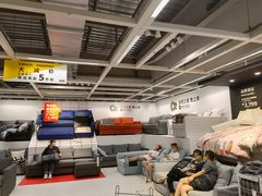 -宜家家居(西安未央商场店)