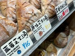 -Juicy Bakery(大学路店)