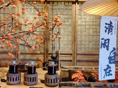 -百花人家(门城水岸店)