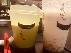 -太犇牛手作茶铺(江北虹悦城店)