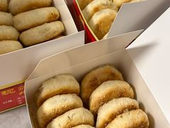 -矮子馅饼(大成路店)