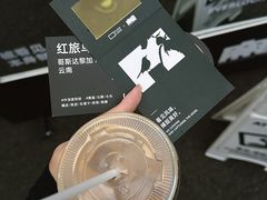 -麻雀咖啡SPARROW COFFEE(十全街店)