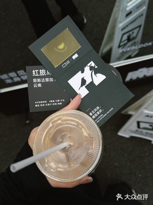 麻雀咖啡SPARROW COFFEE(十全街店)图片