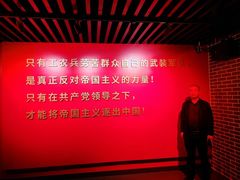 -沈阳“九·一八”历史博物馆