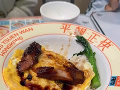-肥韬茶餐厅(海上世界店)
