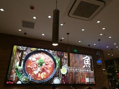 -好人民间小吃·番茄鱼酸菜鱼(木渎悠方店)