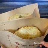 韩岭老街最好吃的饼!