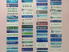 -长春市图书馆(同志街店)