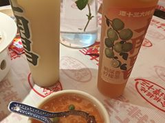 -谭十三大排档·18年老字号(船山路总店)