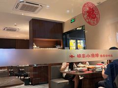 -明丰小渔馆(明月路店)