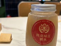 -肥小福·烧鹅专门店(环宇荟店)