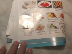 -雀蓝川菜(奥体广场店)