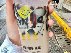 -芝九草堂(民德路总店)