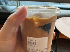 -SAANCI山池咖啡(海上世界文化艺术中心店)