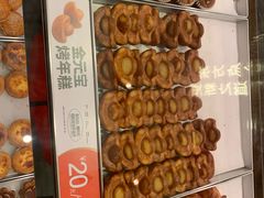 金元宝年糕-東更道点心行(北京龙湖熙悦天街店)