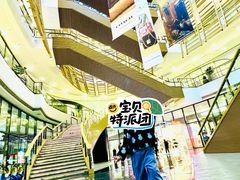 -砂之船奥莱(南京江宁店)