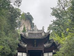 -窦圌山风景区