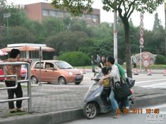 -交大留园(东川路店)