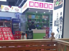 -张氏父子常德肠子馆(湘江世纪城直营店)