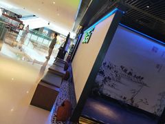 -绿茶餐厅(成都大悦城店)