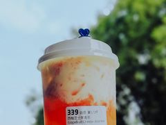 西柚芝士茉香茶-瑞幸咖啡(人工智能创业基地店)