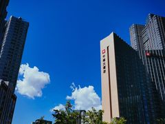 -Blueglass酸奶(财富购物中心店)