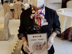 -便宜坊烤鸭店(科创店)