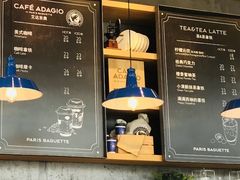 -巴黎贝甜(五道口店)