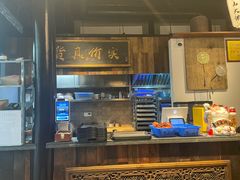 -贡梅老面馆·蟹粉面·无锡特色小吃(南长街主推店)