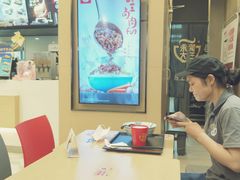 -永和大王(茉莉上新·共和新路店)