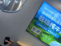 -兵立王鲜果茶·奶茶(大学路店)