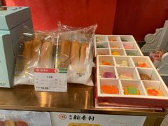 -北京稻香村(零号店·廿四节气馆店)
