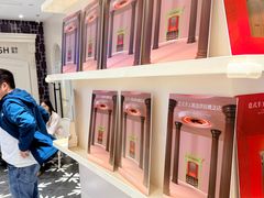 -HOT CRUSH趁热集合·现烤面包(上海环球港店)
