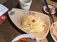 -肖四女乐山跷脚牛肉(南汇大学城生活广场店)
