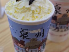 -一杯潮茶(西街店)
