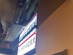 -涿派·炝锅鱼(涿州店)