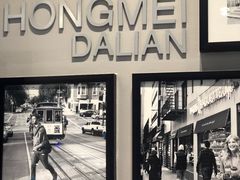 -巴黎贝甜(红梅店)