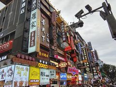 -黄兴南路步行商业街