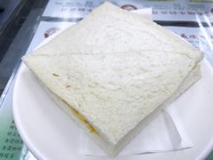 -义顺牛奶公司
