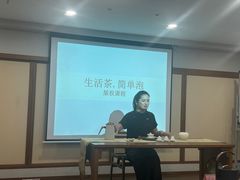 -汉艺唐风茶艺培训(联发华美空间店)