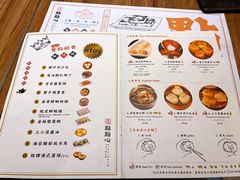 -点点心(微风信义店)
