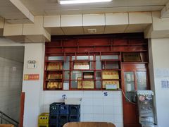 -十二忠手拉面(中华路店)
