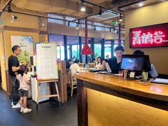 -青鹤谷(苏州店)
