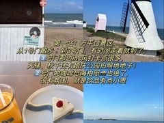-醉御香渔家园(临沂路与大连路店)